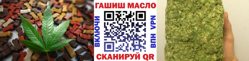 Cannafood конопля  Гдов 