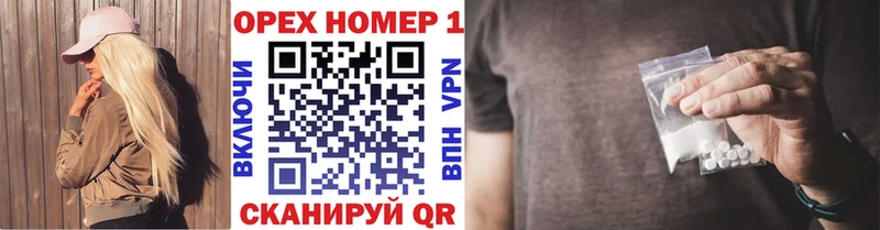 КОКАИН Боливия  blacksprut ссылка  Гдов 