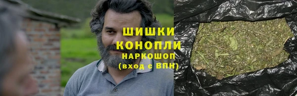 MDMA Premium VHQ Бородино