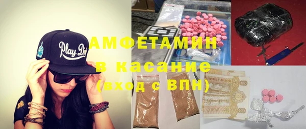MDMA Premium VHQ Бородино