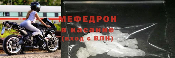 a pvp Волоколамск