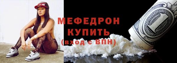 ешки Верея