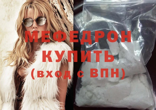 ешки Верея