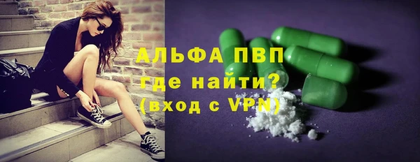 марки lsd Верхнеуральск