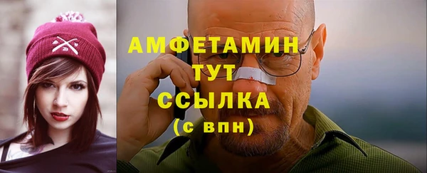 марки lsd Верхнеуральск