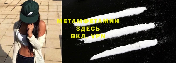 ешки Верея