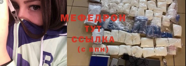 марки lsd Верхнеуральск