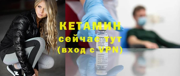 марки lsd Верхнеуральск