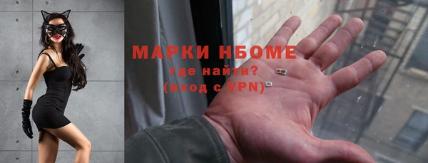 гидропоника Волосово