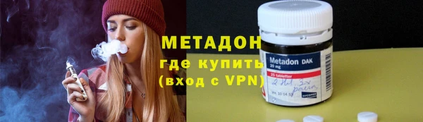 экстази Верхний Тагил