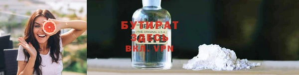ешки Верея