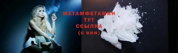 марки lsd Верхнеуральск