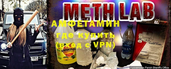 прущая мука Мегион