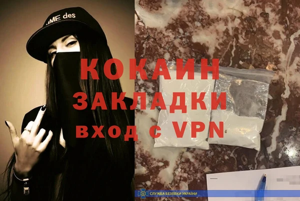 ешки Верея