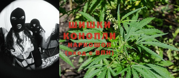 марки lsd Верхнеуральск