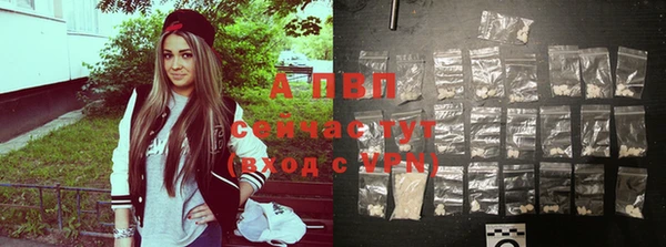 mdma Володарск