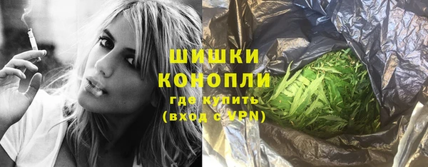 ешки Верея