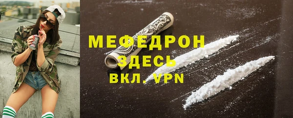 экстази Верхний Тагил
