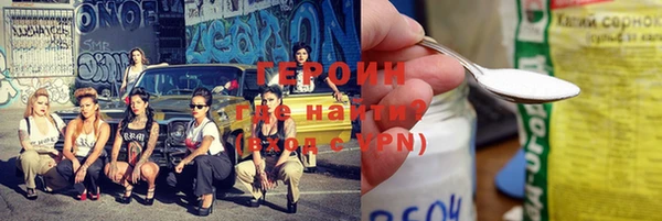 mdma Володарск