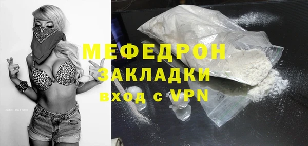 экстази Верхний Тагил
