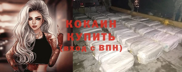 марки lsd Верхнеуральск