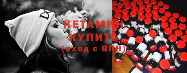 mdma Володарск