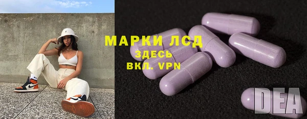экстази Верхний Тагил