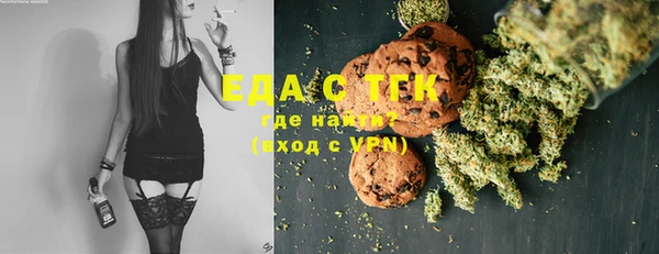 ешки Верея